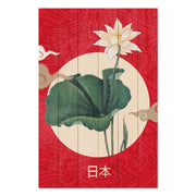 Obraz Wood Japonská koláž červená-30x40 cm