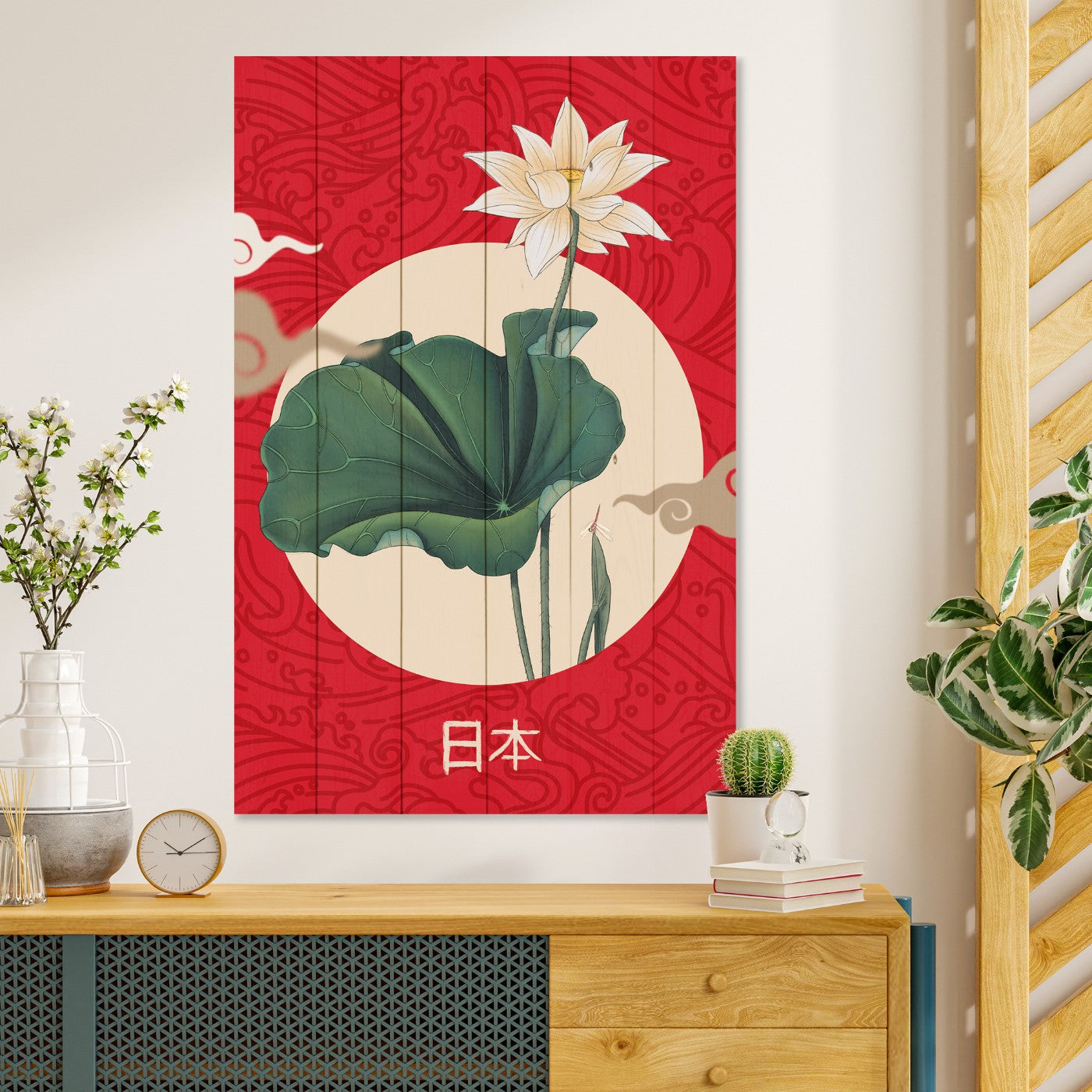 Obraz Wood Japanese Koláž Červená-50x70 cm