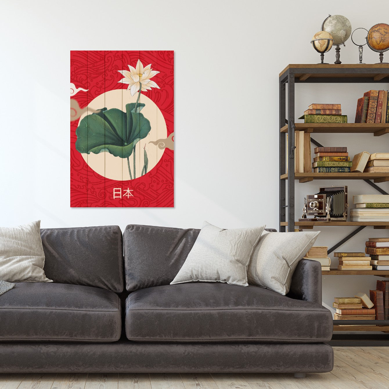 Wood Picture Japanese Collage Red-40x60 cm